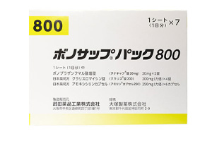 幽门螺旋杆菌根除治疗药(Vonosap Pack)